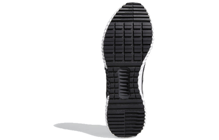 adidas climawarm 2.0 u Black/White EG5081