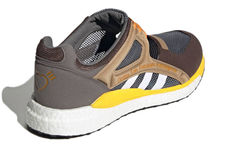 adidas Human Made x EQT Racing 'Cardboard' GX7918