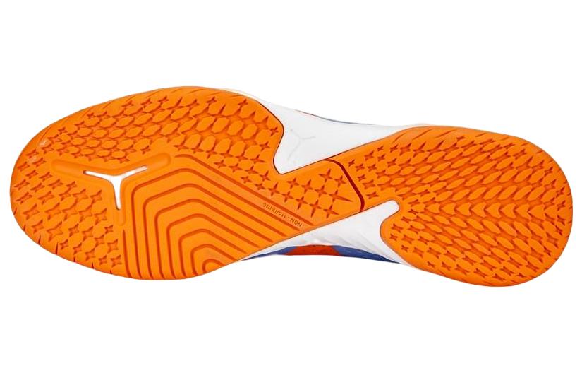PUMA Future Match IT 107185-01