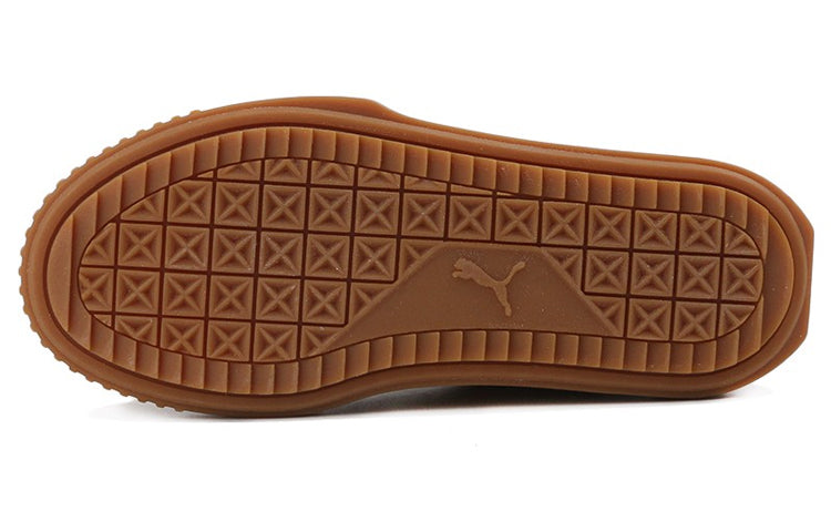PUMA Breaker Suede Rubber Casual Board Shoes Brown 366079-04