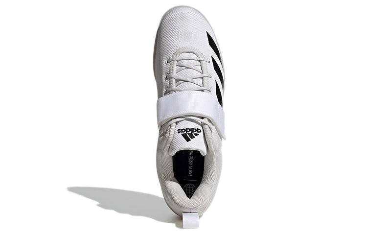 adidas Powerlift 4 'White Grey' GZ5871