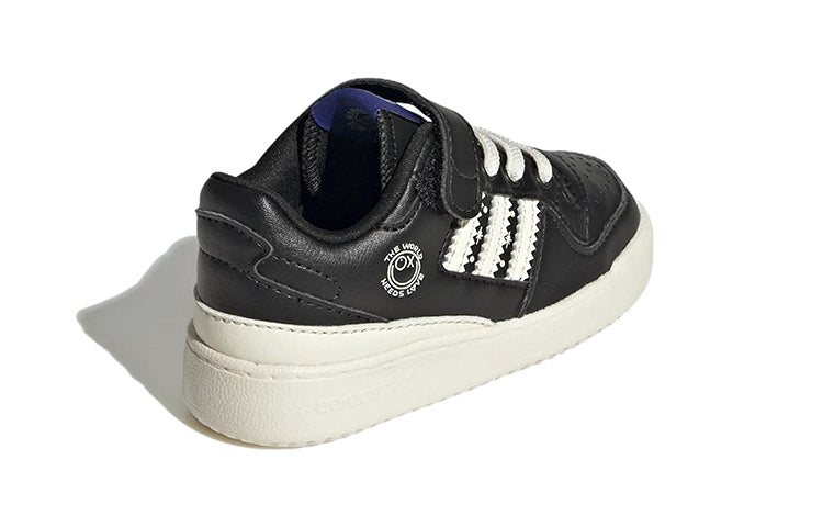 (TD) adidas Andr Saraiva x Forum Low I The World Needs Love 'Black' GZ1760