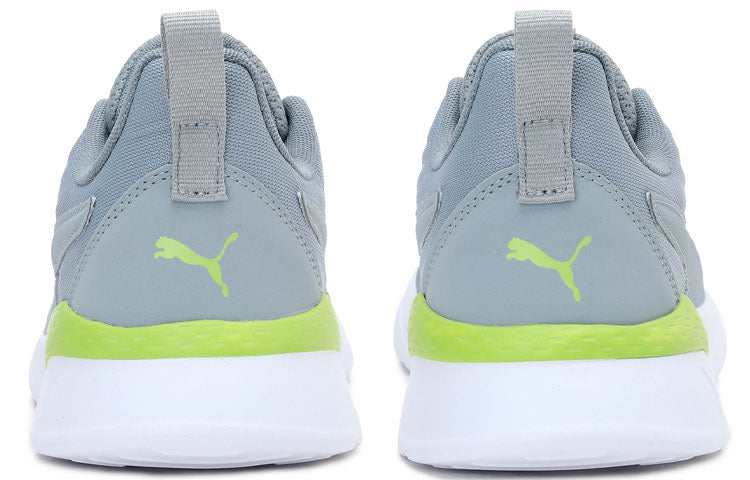 PUMA Anzarun Lite Blue 371128-10