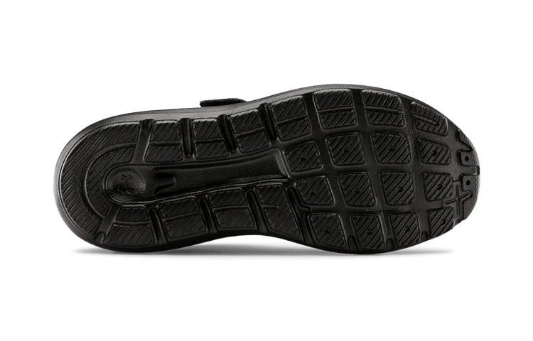 (PS) Under Armour Surge 2 AC 3022871-005