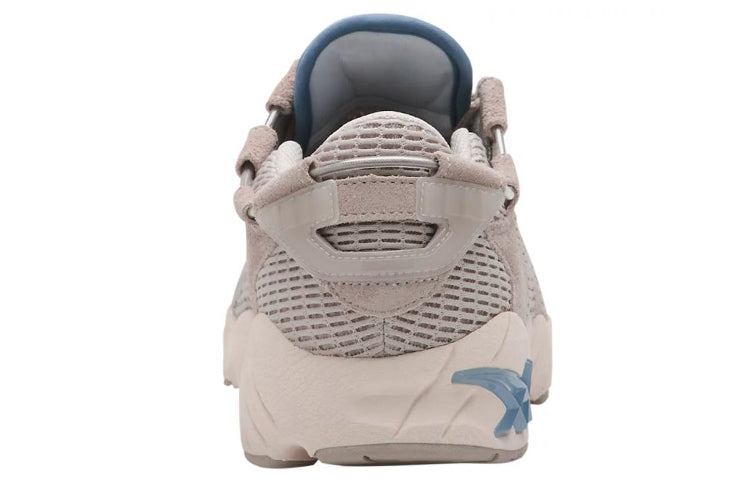 ASICS Gel Mai 'Feather Grey' H8E3N-1212