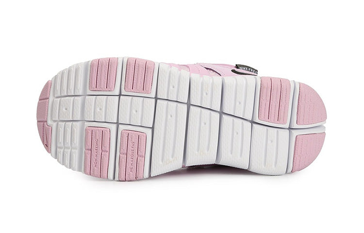 (PS) Nike Dynamo Free 'Pink' 343738-628