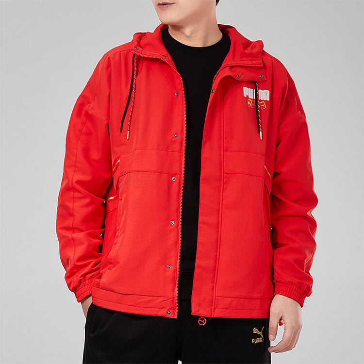 PUMA YOTOX Jacket 'Red White' 531297-23