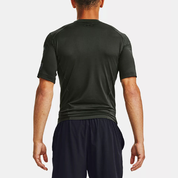 Men's Under Armour Casual Breathable Round Neck Tight Sports Short Sleeve Green 1351815-310