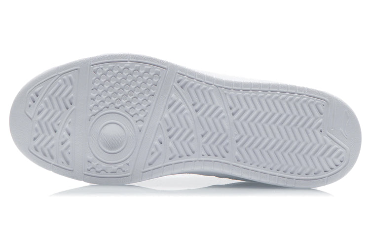 (WMNS) Li-Ning Superwave Lite 'White Orange' AGCR316-1