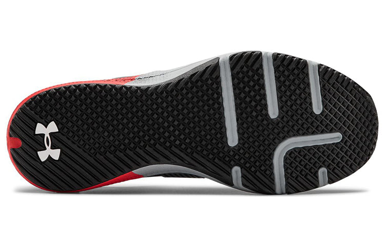 Under Armour Charged Engage Running Shoes Grey 3022616-105