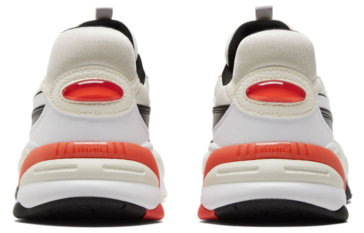 PUMA RS-2K Sahara Utility 'Eggnog Black' 368841-01