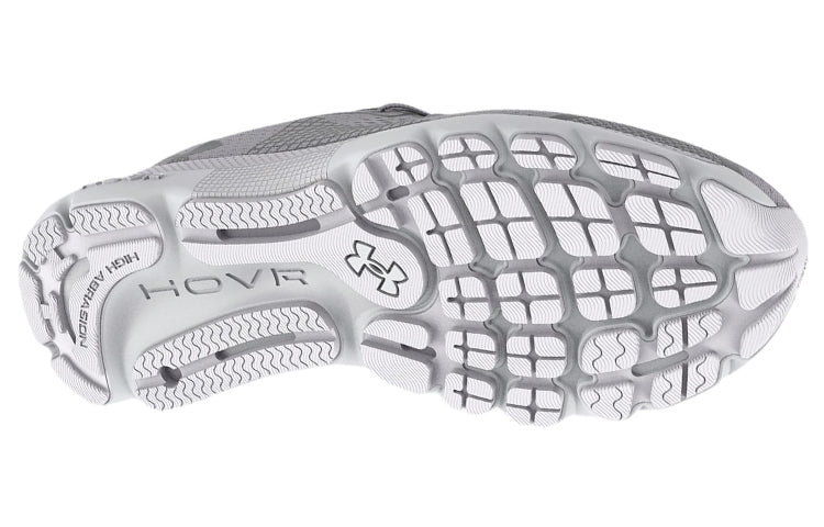 (WMNS) Under Armour HOVR Infinite 4 'White Halo Grey' 3024905-100