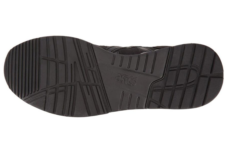 ASICS Gel Saga Sou 'Black' 1191A151-001