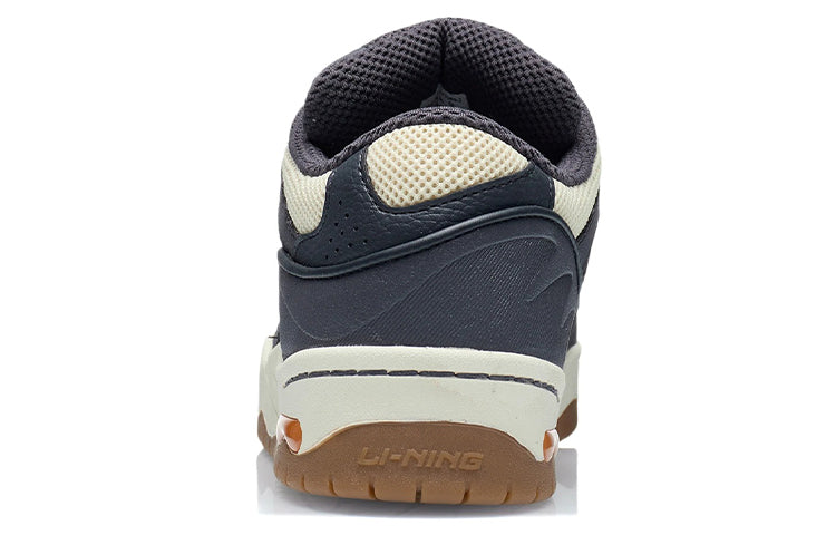 Li-Ning Counterflow The One 'Navy Brown' AGCR469-3