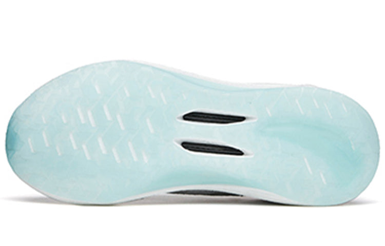 ANTA Chuang 2.0 Pro Running Shoes 'White' 112215581-2