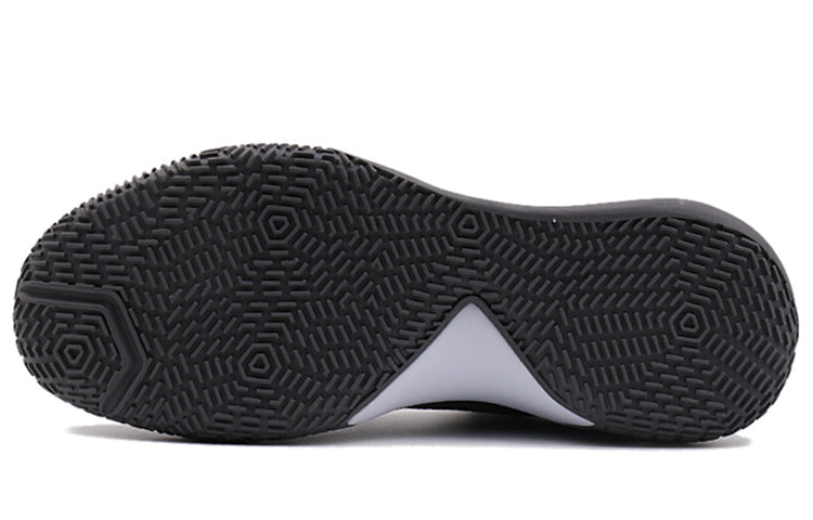 Nike Zoom Live II EP 'Dark Gery White' AH7567-003