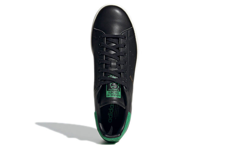 adidas Stan Smith 'Core Black Green' GZ6314