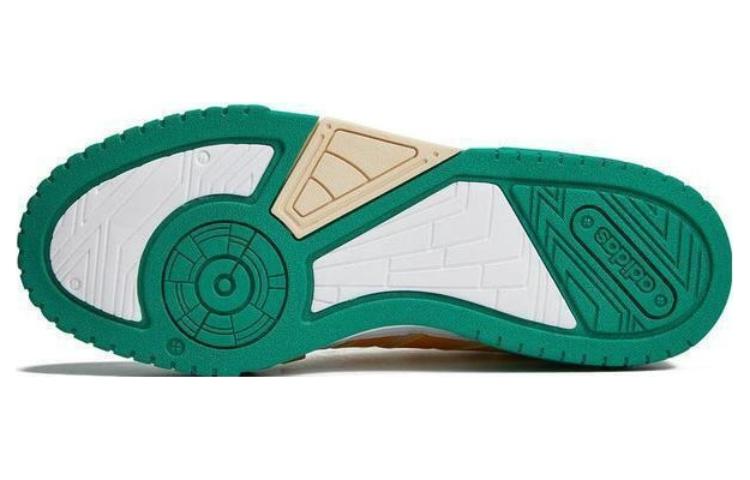 adidas neo D-PAD Lifestyle 'Green' HQ7058