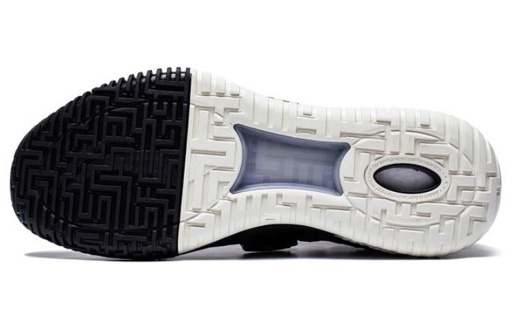 Li-Ning BadFive Furious 1 'Black White' ABFT019-7