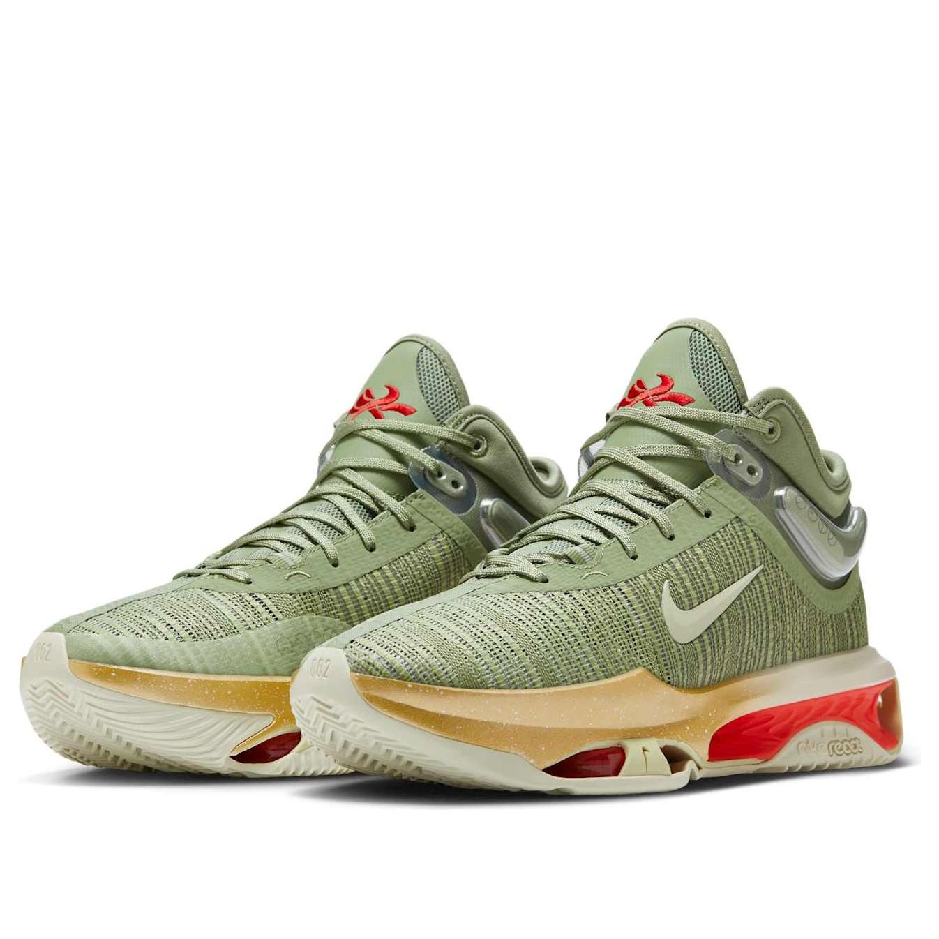 Nike Air Zoom GT Jump 2 EP 'Our Holiday' DJ9432-302