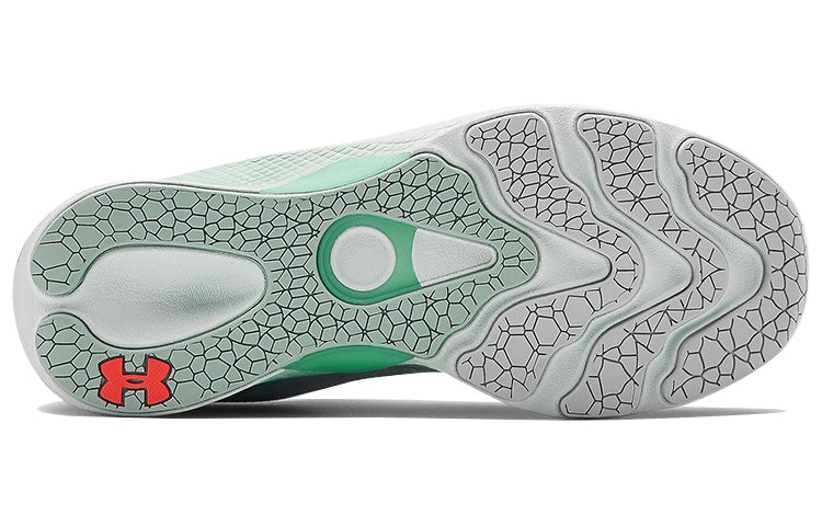 (WMNS) Under Armour Charged Pulse 'Grey Green' 3023024-103