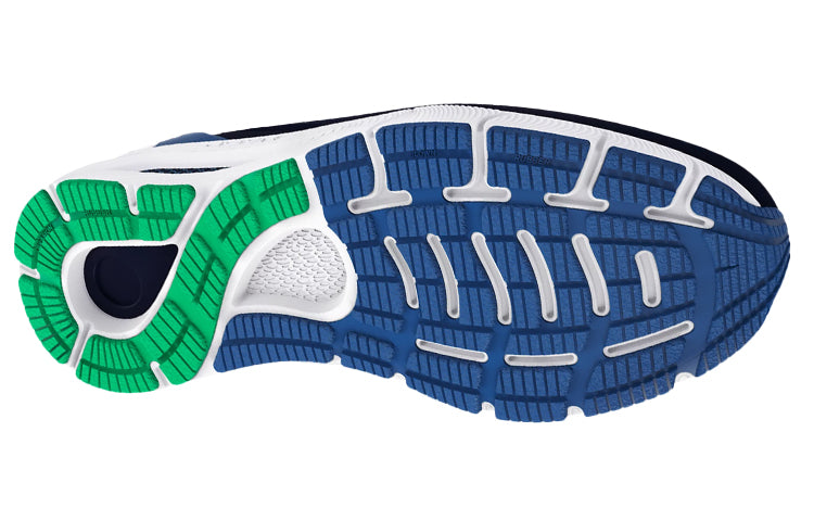 Under Armour HOVR Sonic 5 'Midnight Navy' 3024898-400