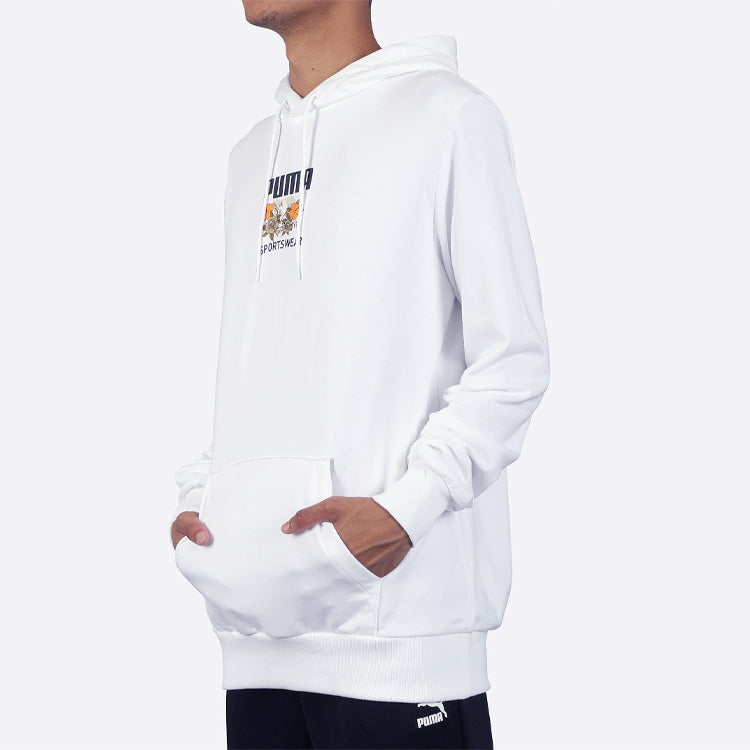 PUMA Trend Aop Graphic Hoodie 'White Black Yellow' 596726-02