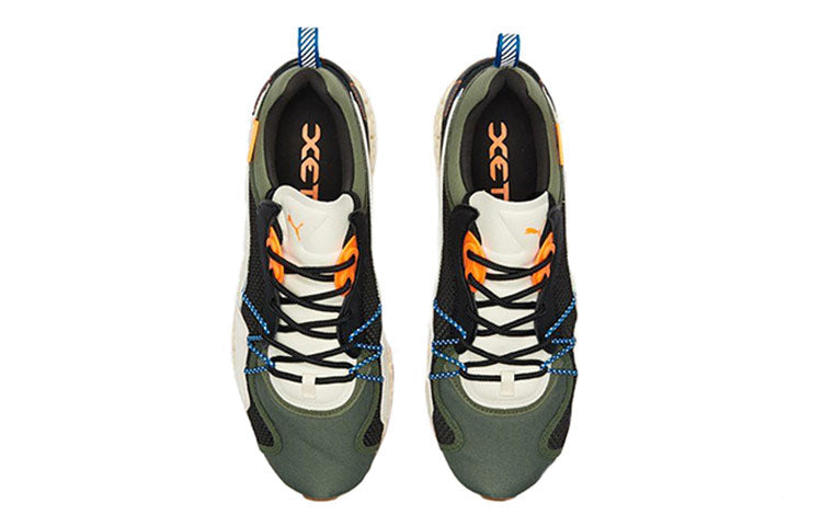 PUMA Calibrate Restored Winterized 'Thyme White' 374145-03