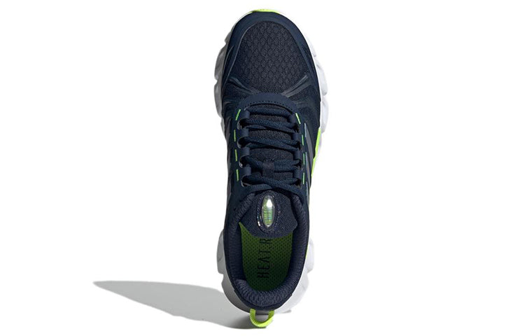 adidas Climacool Cozy 'Deep Blue' HP2352