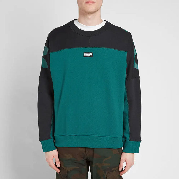 adidas originals MENS R.Y.V. Crewneck Sweatshirt Green FK3240