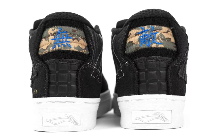 Li-Ning x STA 180 STAHOOD Skate Shoes 'Black Blue' AECR125-2