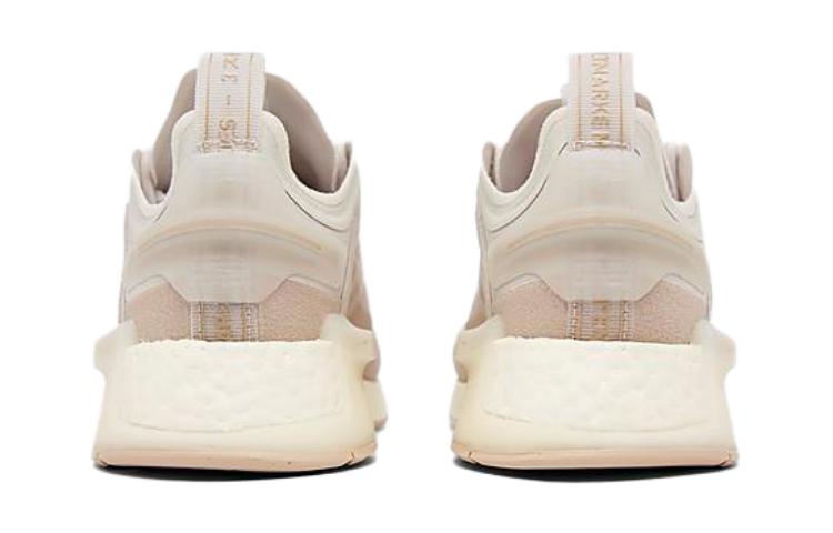 (GS) adidas NMD_V3 'Magic Beige' HQ8602