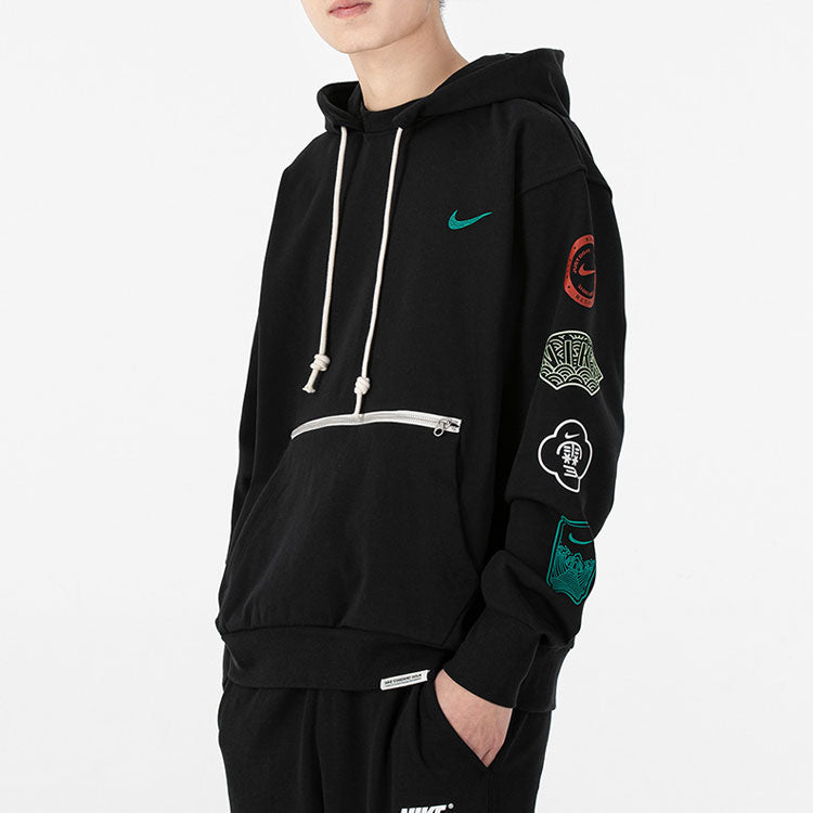 Men's Nike CNY New Year's Edition Logo Printing Loose Sports Hooded Pullover Autumn Black DJ3861-010