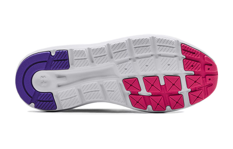 (GS) Under Armour Outhustle Print 'Gala White' 3025061-600