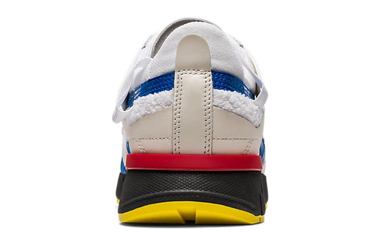Onitsuka Tiger Fabilac 'White Blue' 1183A775-101