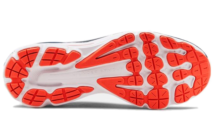 Under Armour Charged Intake 3 'Grey Blue' 3021229-403