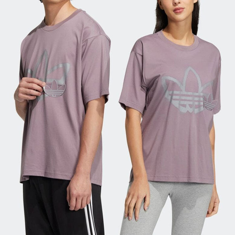 adidas originals LogoT HS2009