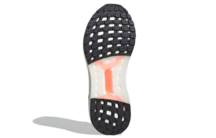 (WMNS) adidas Ultraboost Summer.Rdy 'Core Black' EH1209