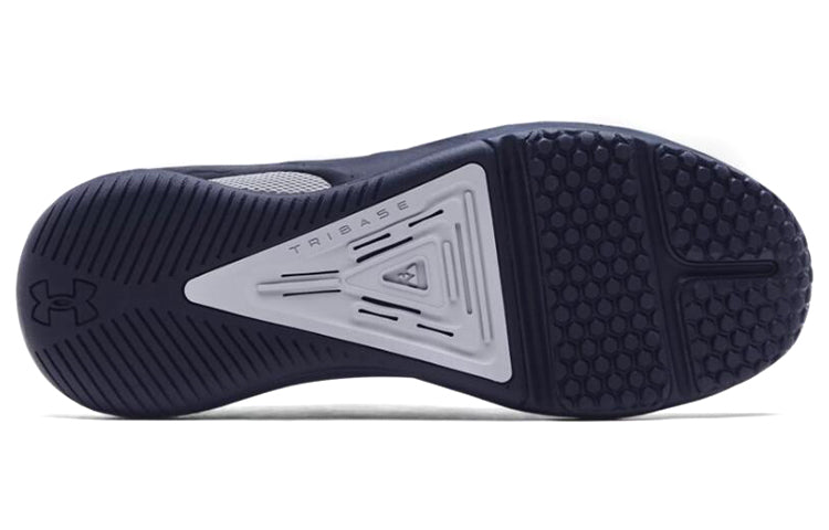 Under Armour HOVR Rise 3 Team 'Midnight Navy' 3024309-401