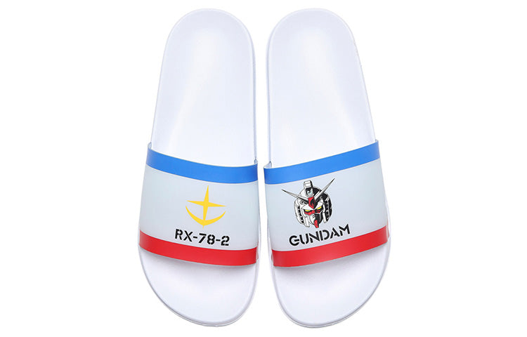 361 Degrees Gundam 'White' 572026749-1
