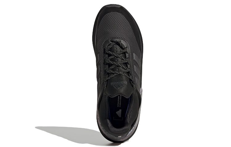 (WMNS) adidas Zensora 22 Running Shoes 'Black Silver Metallic' GZ4923