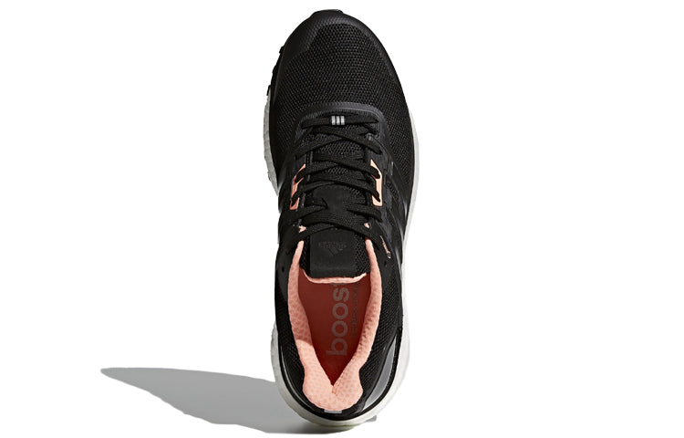 (WMNS) adidas Supernova Gtx 'Black' BB3671