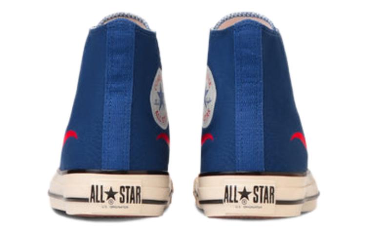 Converse All Star US Ignt High Top 'Flaming Blue' 31310310
