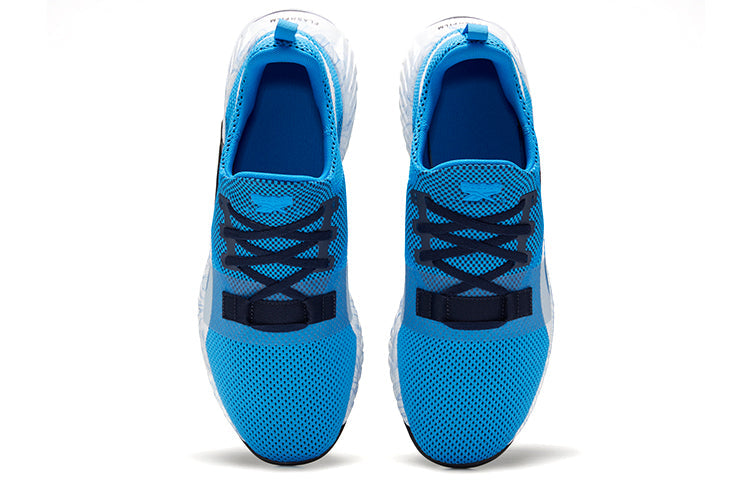Reebok Flashfilm Train 2 'Horizon Blue' FW8162