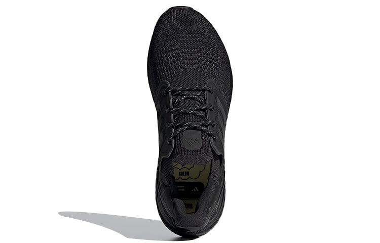 adidas x Pharrell Ultraboost 20 'Black Future' H01892