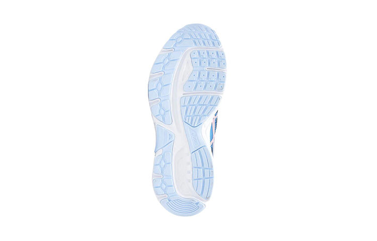 (GS) ASICS Gel-Contend 4 'Light Blue' C707N-401