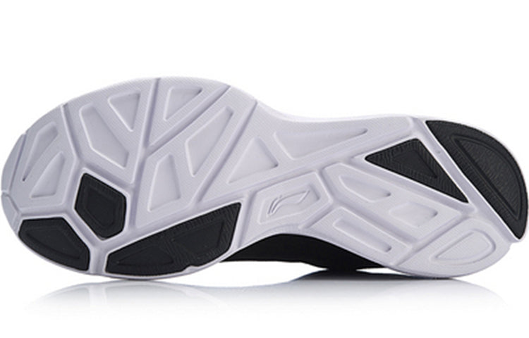 Li-Ning Light Weight Sport Shoes 'Black White' ARBN269-2