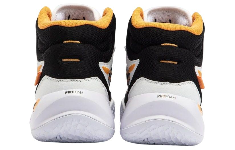 PUMA Playmaker Pro Mid 378328-01