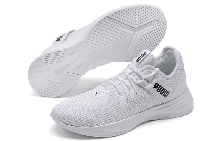 (WMNS) PUMA Radiate XT 'White' 192237-02