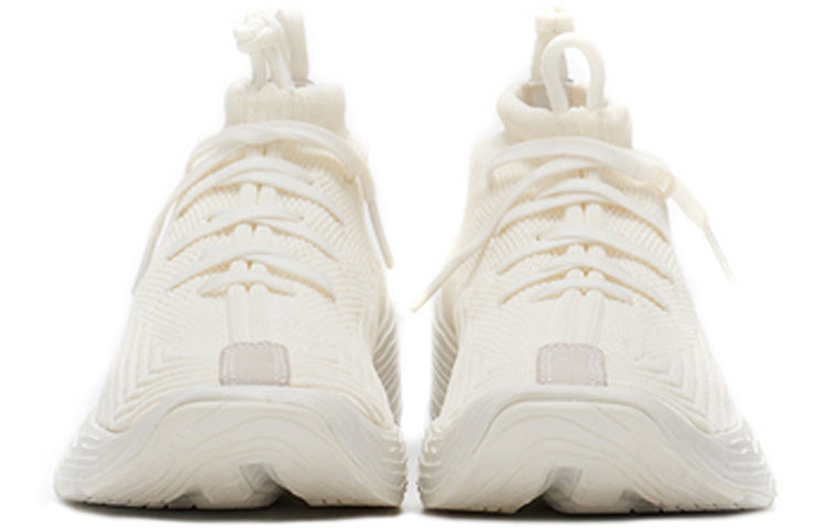Li-Ning Essence x KungFu Jackie Chan 'Cream White' AGBQ069-2